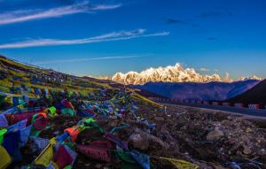 Linzhi Namjagbarwa Mountain